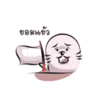 Sea lion be cute（個別スタンプ：40）