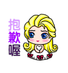 This girl（個別スタンプ：5）