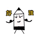crayons people（個別スタンプ：4）