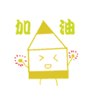 crayons people（個別スタンプ：7）