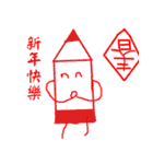 crayons people（個別スタンプ：11）