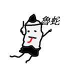 crayons people（個別スタンプ：15）