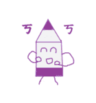 crayons people（個別スタンプ：18）