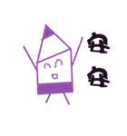 crayons people（個別スタンプ：28）