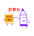 crayons people（個別スタンプ：31）