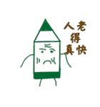 crayons people（個別スタンプ：32）