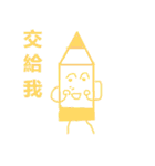 crayons people（個別スタンプ：35）