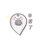 J Ghost 2（個別スタンプ：3）