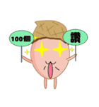 Peanut Lang 2（個別スタンプ：3）