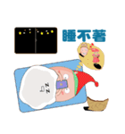 Peanut Lang 2（個別スタンプ：13）