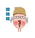 Peanut Lang 2（個別スタンプ：15）