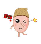 Peanut Lang 2（個別スタンプ：25）