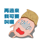 Peanut Lang 2（個別スタンプ：28）