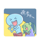 宇宙人ときどきメカ（個別スタンプ：11）