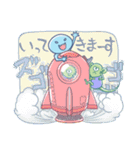 宇宙人ときどきメカ（個別スタンプ：15）