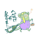 宇宙人ときどきメカ（個別スタンプ：21）