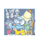 宇宙人ときどきメカ（個別スタンプ：24）