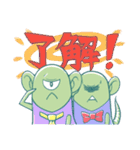 宇宙人ときどきメカ（個別スタンプ：25）