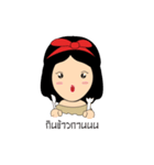narycheerful（個別スタンプ：2）