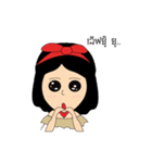 narycheerful（個別スタンプ：3）