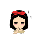 narycheerful（個別スタンプ：4）