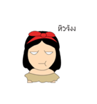 narycheerful（個別スタンプ：5）