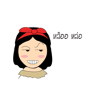 narycheerful（個別スタンプ：6）