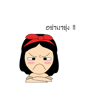 narycheerful（個別スタンプ：8）