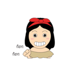 narycheerful（個別スタンプ：11）