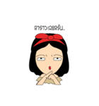 narycheerful（個別スタンプ：12）