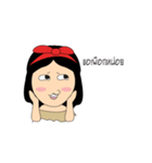 narycheerful（個別スタンプ：13）