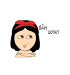 narycheerful（個別スタンプ：14）