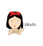 narycheerful（個別スタンプ：16）