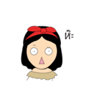 narycheerful（個別スタンプ：17）