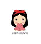narycheerful（個別スタンプ：19）