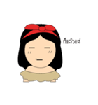 narycheerful（個別スタンプ：20）