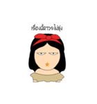 narycheerful（個別スタンプ：34）