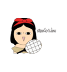 narycheerful（個別スタンプ：38）