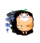 This is Ginseng（個別スタンプ：23）