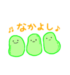 たべものもうす（個別スタンプ：5）