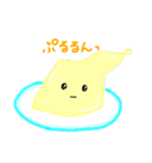 たべものもうす（個別スタンプ：23）
