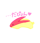 たべものもうす（個別スタンプ：25）