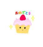 たべものもうす（個別スタンプ：27）