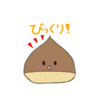 たべものもうす（個別スタンプ：29）
