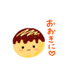 たべものもうす（個別スタンプ：30）