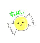 たべものもうす（個別スタンプ：31）