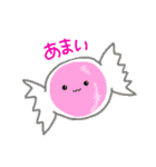 たべものもうす（個別スタンプ：32）