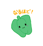 たべものもうす（個別スタンプ：33）