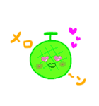 たべものもうす（個別スタンプ：36）
