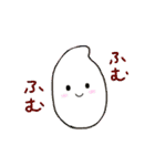 たべものもうす（個別スタンプ：40）